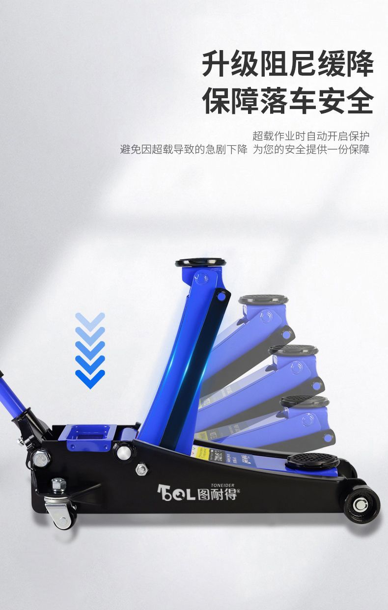 Tunide Horizontal Hydraulic 0kg Ton Suv Tire Changing Tool Car Sedan Hydraulic 1.5 Ton 2 Ton Vehicle Tool