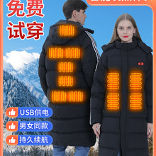�羳�¿��11�^�l����q���¼ӟ��L����������늟��·���ů���\