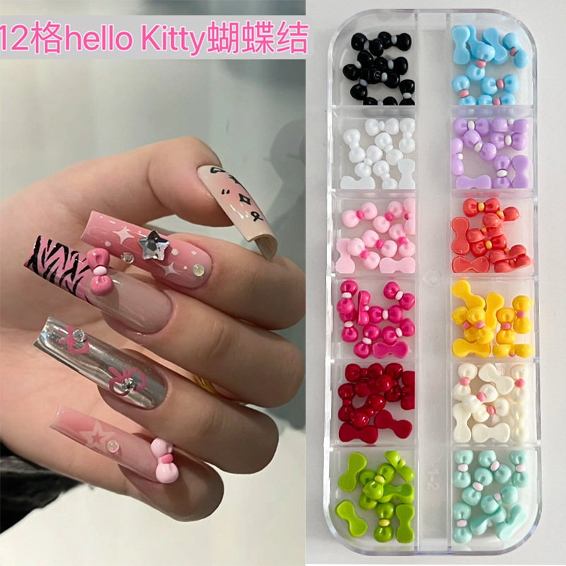 12그리드[KT활] 96개