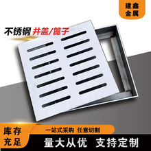 304���P䓾������� 304���P�����  ��ˮ��304���P�����