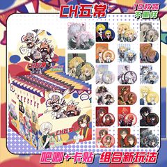 CH五常吧唧盲盒75mm含保護套卡貼雙閃鐳射動漫周邊穀子微章盲袋