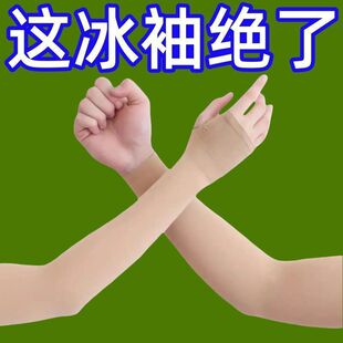 �¿��wɫ�[�Λ���͸������⾀�ļ�������z���ױ�����Ůͨ�ú��s