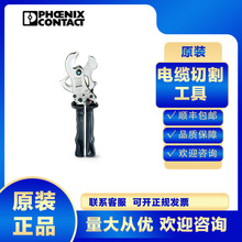 �����˹�����QCUTFOX 35-1212131��|늹����I���I���๦��С��