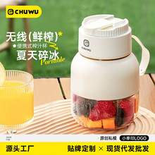 �����yʽե֭�C��yС�|���ʽե֭Ͱˮ������֭�Cե֭������