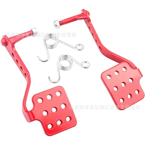 Red 196cc 212cc 6.5hp Cardin Racing Drift Tricycle Pedal Brake Gas Door Refueling Spring