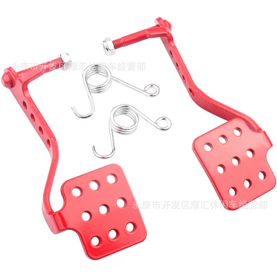 Red 196cc 212cc 6.5hp Cardin Racing Drift Tricycle Pedal Brake Gas Door Refueling Spring (Motorcycle pedals)