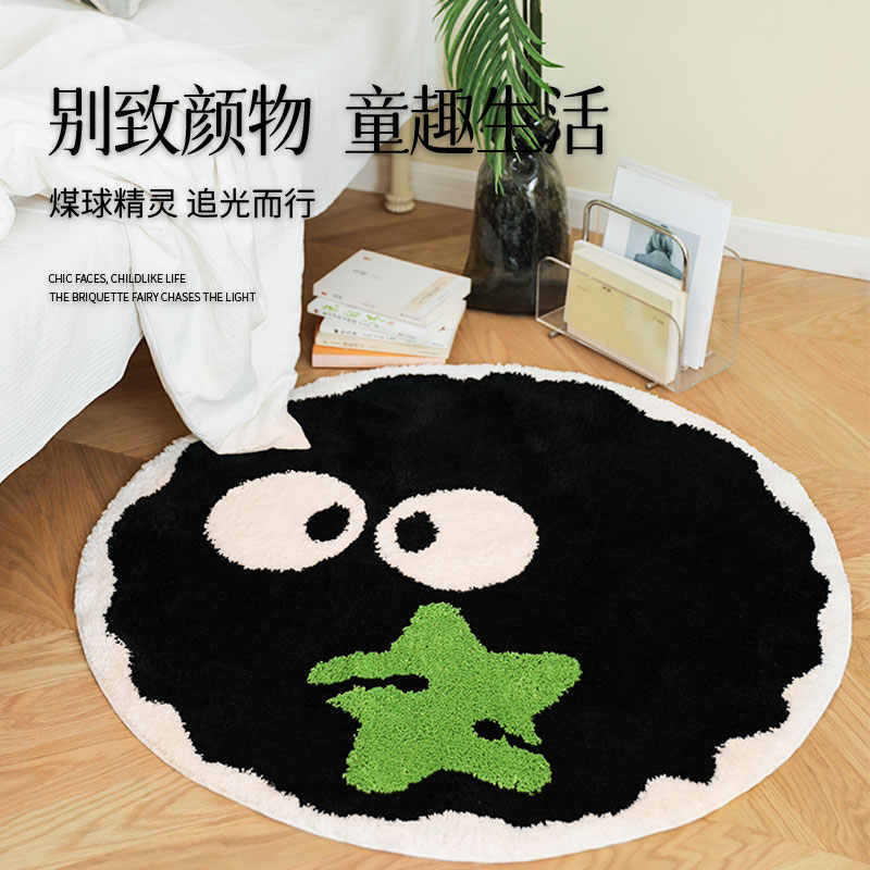 Cartoon Black Coal Ball Elf Imitation Cashmere Living Room Carpet Master Bedroom Non-Slip Bedside Rug Decorative Mat