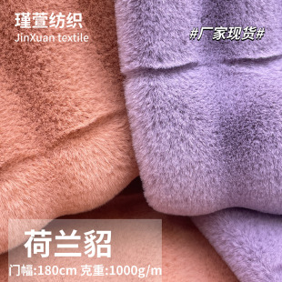 ���m���h��ˮ��ë�l�y��ë����С���������b����̺�����|���q����