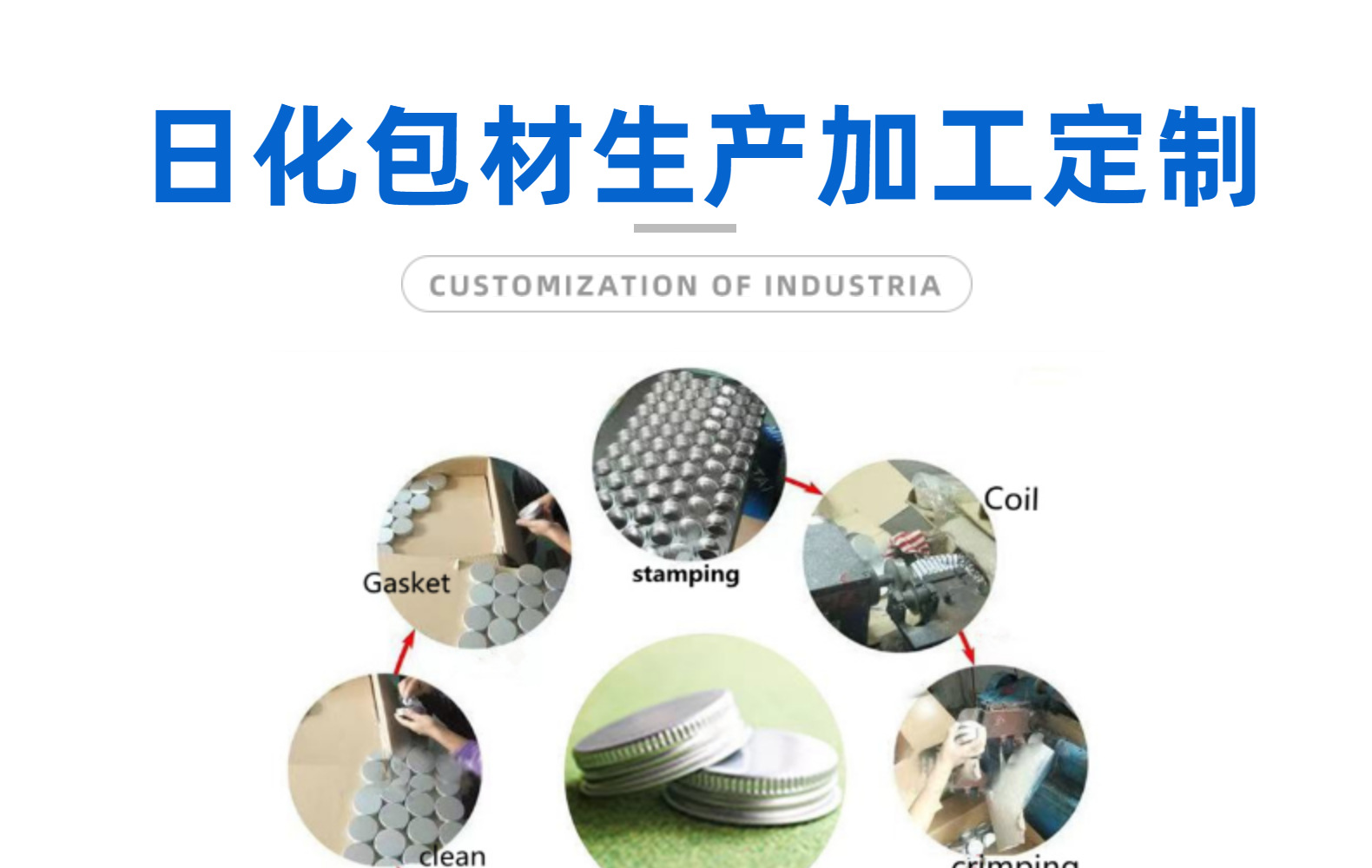 O1CN010ckQZH20UGaqLR4ZX_!!2813506852-0-cib.jpg?__r__=1683879711731