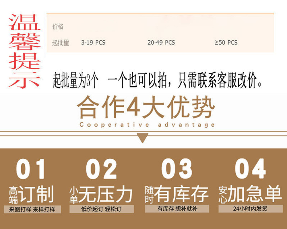 未标题-3-恢复的-恢复的-恢复的-恢复的