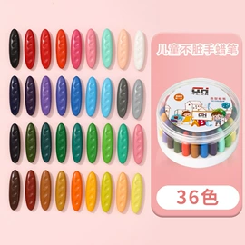 拼图、拼板;拼插类玩具;印章用品