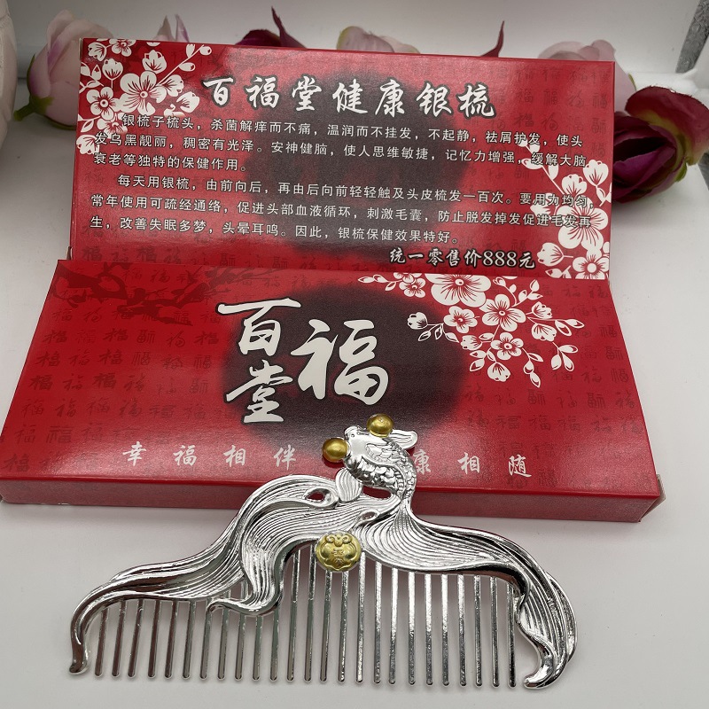 微信图片_20221101113829