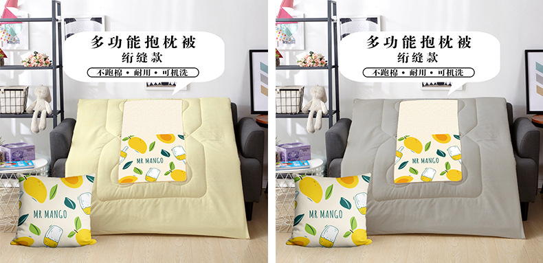 30款-黄灰 (1)-1.jpg