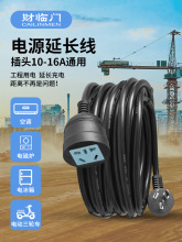 늄܇LŲԴ15/20/30ײÎϽӾ