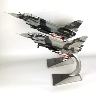 ��10 �w�Cģ�� 1:30��Cģ�͚�ʮ�p�� ģ�� J10���ّ�C��Ʒ�F؛