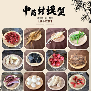 ș�Ę˱�ģ��¹�׿ƽ̽̾��t�WԺУ�S�����F�˅��x�ݿ���