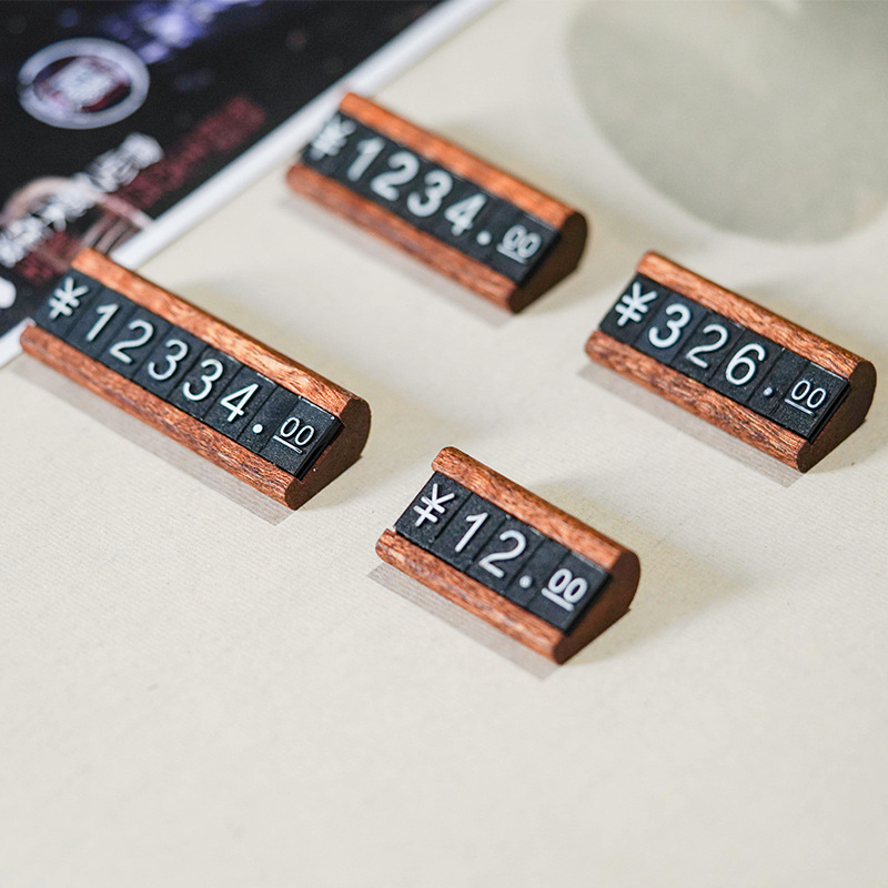 餐厅咖啡厅桌面实木价格牌复古数字展示牌价位可调节桌面标签