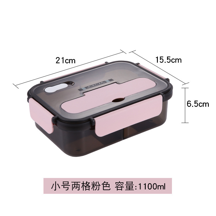 分格防漏饭盒可微波炉加热圆形便当盒餐盒食品级保鲜盒学生餐盒|undefined