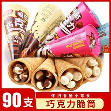 �ü��T���Ͳ��ͲС��Ͳ�ɿ�������ζ��ʳ�k�������׷�����e��ʳ