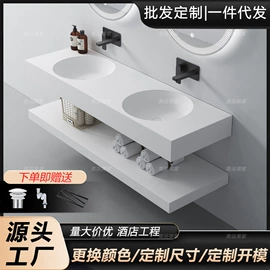 台盆/面盆;浴室柜;洗衣机组合柜