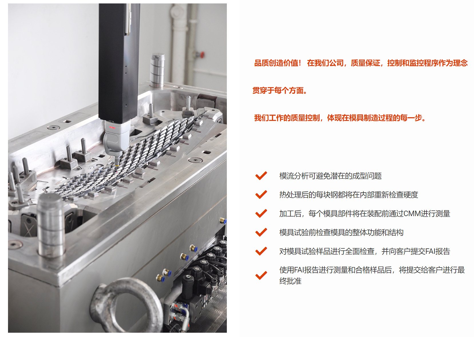 微信截图_20221213222601