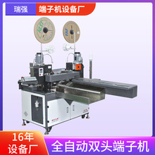 ȫ�Ԅ��往�p�^���әC�p�^��˙C�K���ž����^մ�a�C���řC