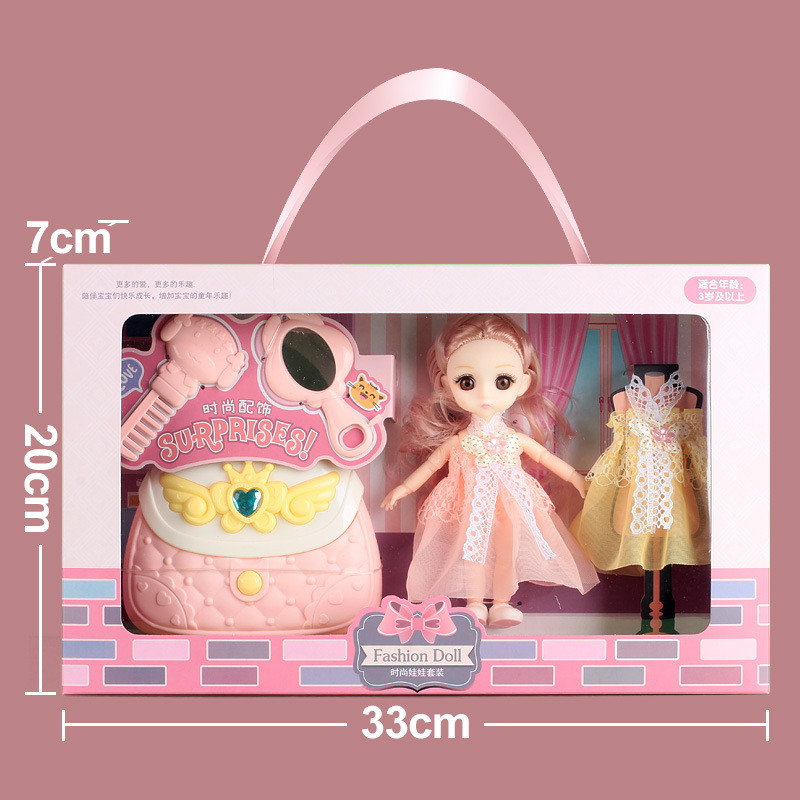 Training organization toy children princess doll suit gift box points exchange gift teaching and training organization gift wholesale