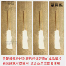 ���J�z�͞������Ƭ�{�{���{�{�{�{���� �S��ֱ�N��ƷëƬ������