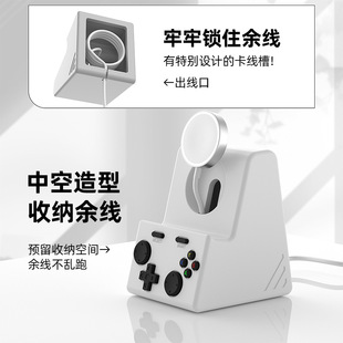 Suitable for Apple iWatch S1098Se/Ultra Watch Charger Stand Watch Charging Base
