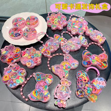 �¿ͯС��������lȦŮͯ���������R�����l�K�ɐ۰l����b�Y��