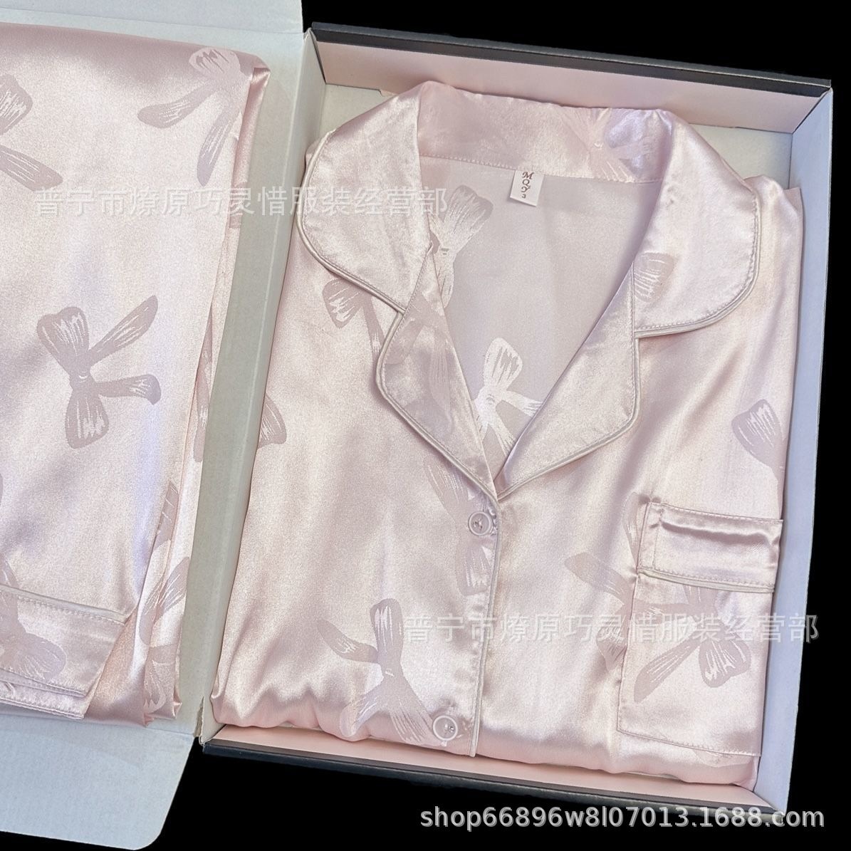 Pijama de verano nuevo hielo pantalones cortos de mangas cortas de dibujos animados KT gato coreano dormitorio de estudiantes ropa delgada set