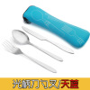 Spoon, tableware, handheld street set stainless steel for elementary school students, suitable for import, 3 piece set