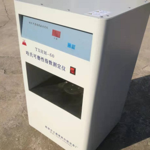 �����Ԅӹ��Ͽ�ĥָ���y���x ΢��X���� ��������