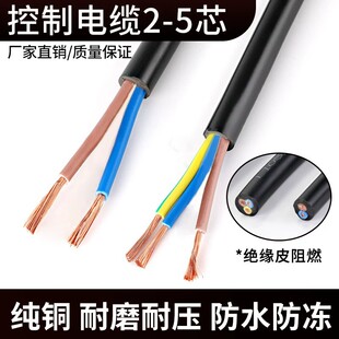 4���~��3����1о��|��4RVV21.52.5оо늾�6оƽ����ˮ�o��