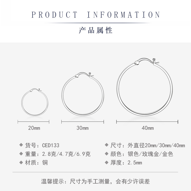 彩钻耳钉详情页.jpg