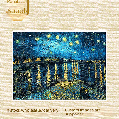 Van Gogh's famous painting 