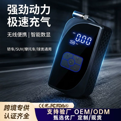 Wireless car air pump, portable car inflator, high-pressure, high-power automatic tire inflator (Hava nasosu) - dual-use-charging-and-plug-in-power-bank-05m-type-c-cable-3m-cigarette-lighter-power-cable