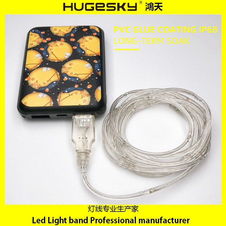 定制包胶软线灯 拉pvc软线灯 pvc包胶灯条