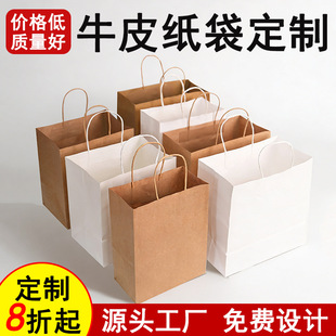 ����ţƤ�������ƼӺ���һ��ͯ�Y��YƷ�����繝�������u�������