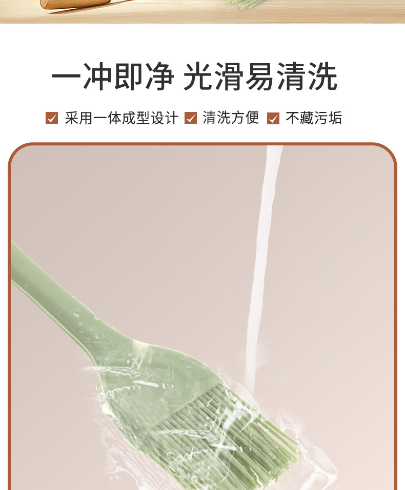 五能硅胶刷_08.jpg