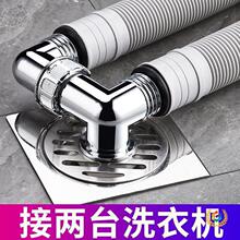 ϴ�C��©��ˮ����ͨ���^ͨ���͏��^�����������ˮ���ö���һ�w