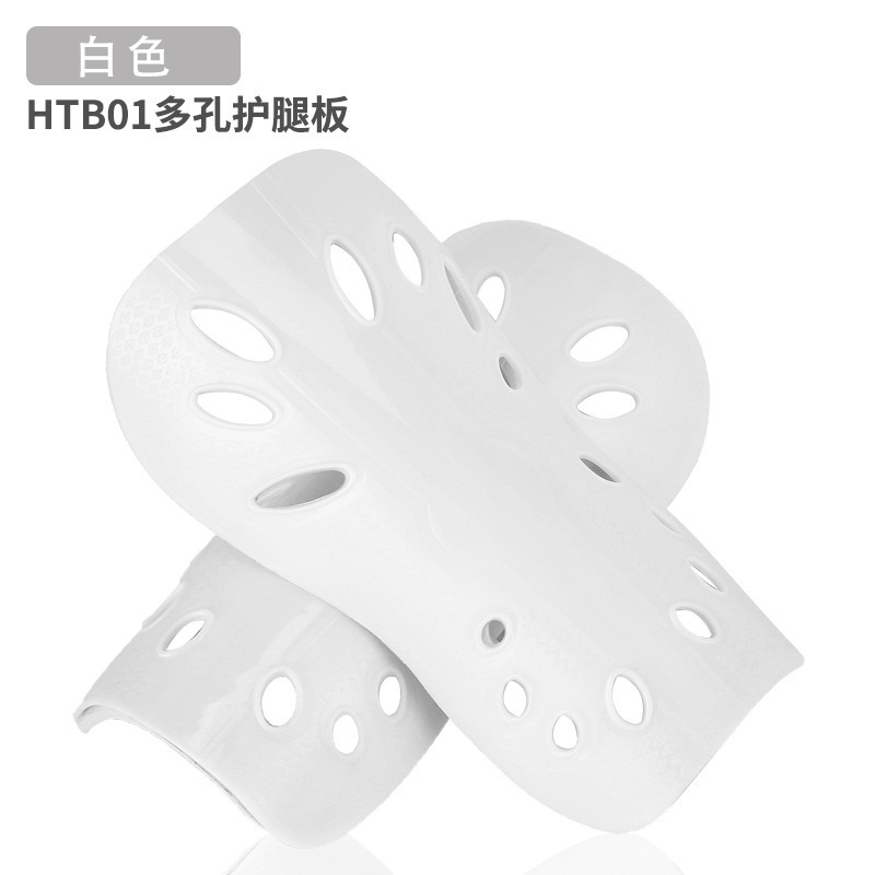 Amazon 多孔質サッカーすねパッド大人の軽量で通気性のある競技トレーニングプロの保護具パッドカスタマイズ|undefined