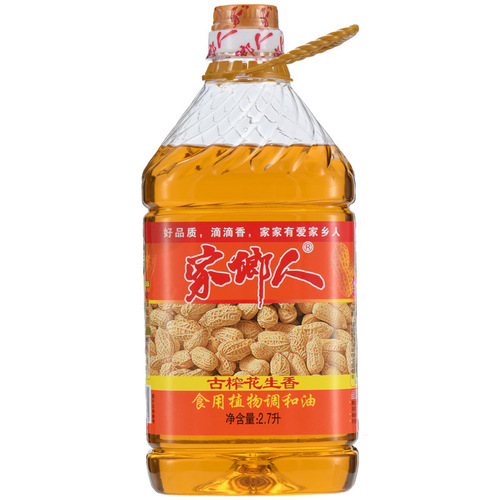 Hometown flavor peanut blended oil 2.7L household commercial edible grain and oil blended oil peanut oil edible oil
