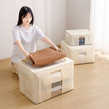 牛津布双窗衣服收纳箱布艺折叠钢架百纳箱大容量整理箱卧室收纳盒