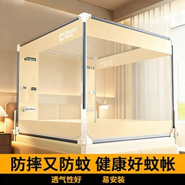 四件套;纤维枕;纤维被