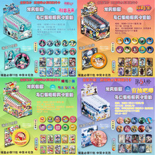 �¿����Ԫ���������Ųʰ���ä�д��������½��������Α���߅����