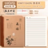 English (Hardcover/24 photos/48 pages)