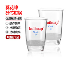 ������ ����ɰо���*�����^�V���*�������ɰо���30ml40ml