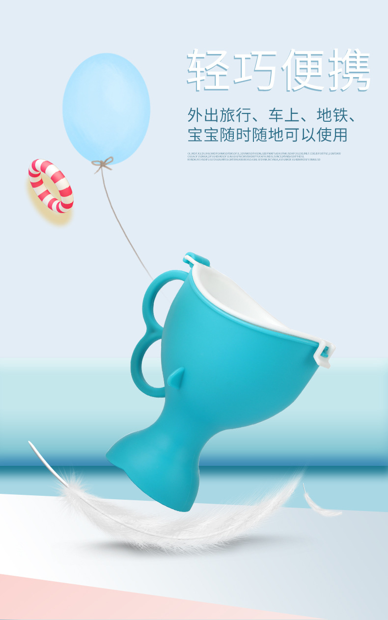 Car PP urinal unisex high-speed traffic jam emergency Side children elderly urinal travel artifact