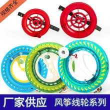 �վ��P݆�~�������P��~��Ȧ݆�P��឴��݆�ְ�݆�p�@�������֓u